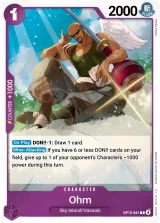 Card art for Ohm (OP15-061)
