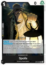 Card art for Spoil (OP15-083)