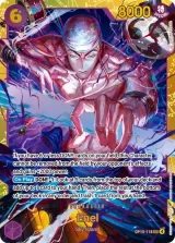 Card art for Enel (OP15-118)