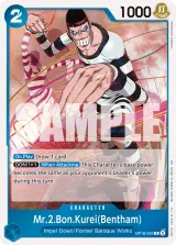 Card art for Mr.2.Bon.Kurei(Bentham) (OP16-055)