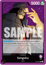 Card art for Sengoku (OP16-060)