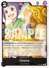 Otama (OP16-081)