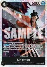 Kin'emon (OP16-082)