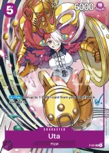 Card art for Uta (P-031)