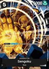 Card art for Sengoku (P-032)