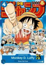 Card art for Monkey.D.Luffy (P-033)