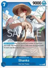 Card art for Shanks (P-051)