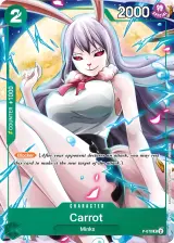 Card art for Carrot (P-070)