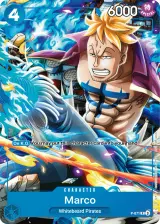 Card art for Marco (P-071)