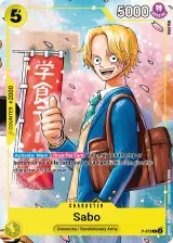 Card art for Sabo (P-073)