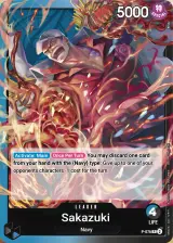 Card art for Sakazuki (P-076)