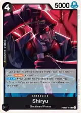 Card art for Shiryu (PRB02-015)