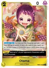 Card art for Otama (PRB02-016)