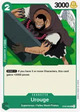 Card art for Urouge (ST02-003)