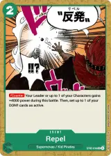 Card art for Repel (ST02-016)