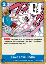 Card art for Love-Love Mellow (ST03-017)