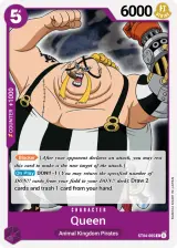 Card art for Queen (ST04-005)