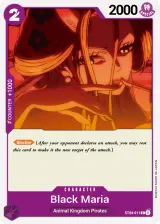 Card art for Black Maria (ST04-011)