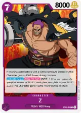 Card art for Zephyr (ST05-010)