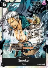 Card art for Smoker (ST06-004)