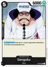 Card art for Sengoku (ST06-005)