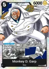 Card art for Monkey.D.Garp (ST06-012)