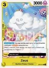 Card art for Zeus (ST07-011)