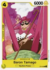 Card art for Baron Tamago (ST07-012)