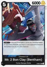Card art for Mr.2.Bon.Kurei(Bentham) (ST08-013)