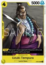 Card art for Uzuki Tempura (ST09-002)