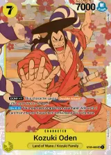Card art for Kouzuki Oden (ST09-005)
