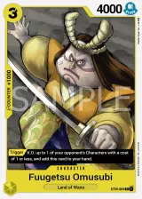 Card art for Fugetsu Omusubi (ST09-009)