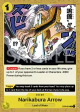 Card art for Narikabura Arrow (ST09-014)