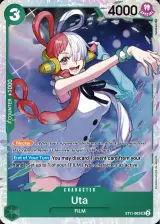 Card art for Uta (ST11-002)