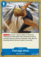 Card art for Plastic Surgery Shot (ST12-017)