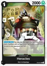 Card art for Heracles (ST14-011)