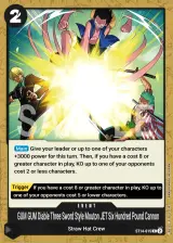 Card art for Gum-Gum Diable Three-Swords Style Mouten Jet Six Hundred Pound Phoenix Cannon (ST14-015)