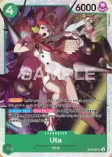 Card art for Uta (ST16-001)