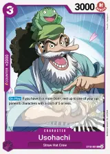 Card art for Uso-Hachi (ST18-001)