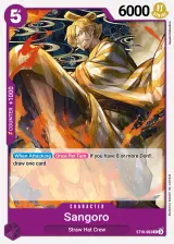 Card art for San-Gorou (ST18-003)