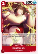 Card art for Sentomaru (ST21-007)