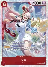 Card art for Uta (ST23-001)