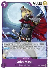 Card art for Soba Mask (ST26-001)