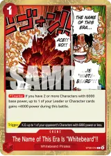 Card art for The Name of This Era Is &quot;Whitebeard&quot;!! (ST30-015)